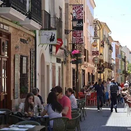 La Marjal * Dénia