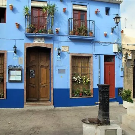 Appartement La Marjal *