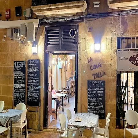 La Marjal * Dénia