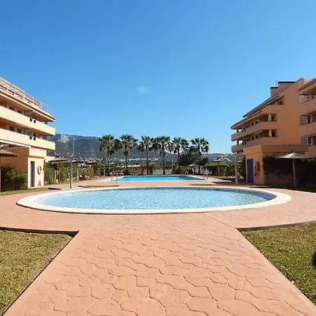 La Marjal Appartement
